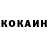 Кетамин VHQ tsunami1112