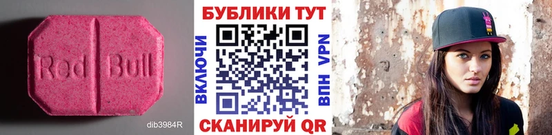 OMG сайт Медногорск ЭКСТАЗИ louis Vuitton
