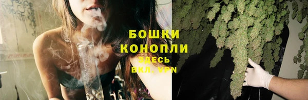кристаллы Белоозёрский