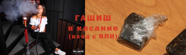 не бодяженный Богородск