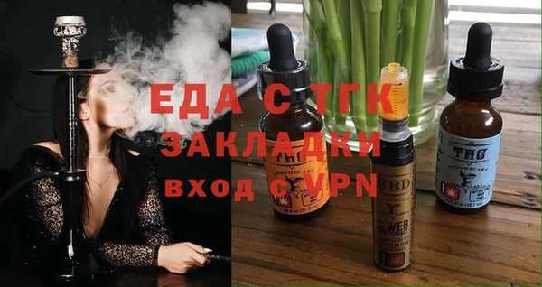 кокаин Богданович
