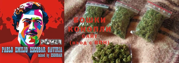 не бодяженный Богородск