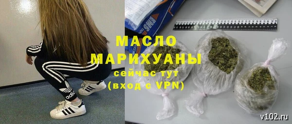 кокаин Богданович
