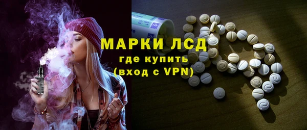 не бодяженный Богородск