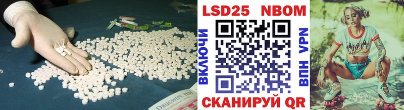 магазин  наркотиков  Медногорск  мега ТОР  ЛСД экстази ecstasy 