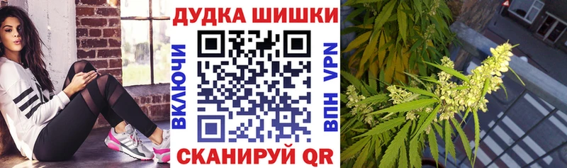 ОМГ ОМГ ссылка Медногорск Марихуана AK-47